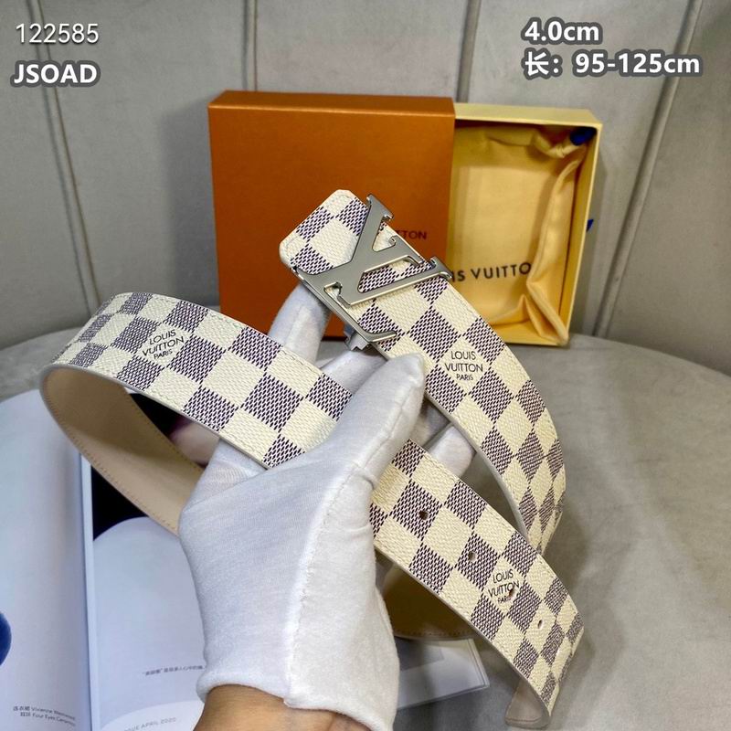 LV belt 40mmX95-125cm 8L (1496)