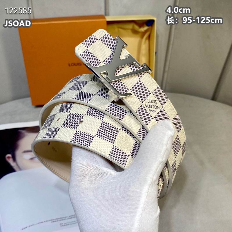 LV belt 40mmX95-125cm 8L (1497)