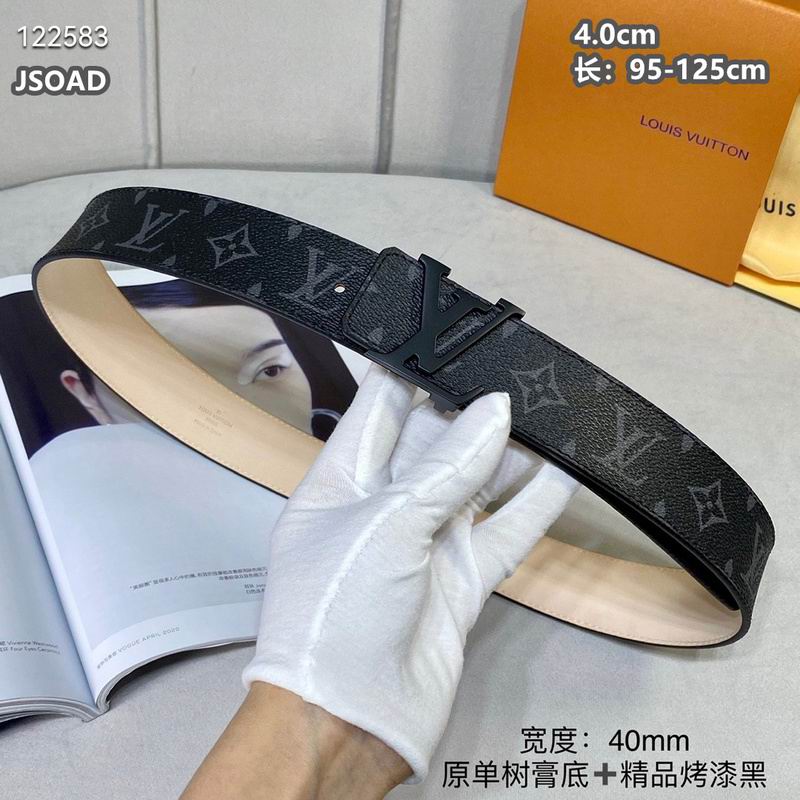 LV belt 40mmX95-125cm 8L (1505)