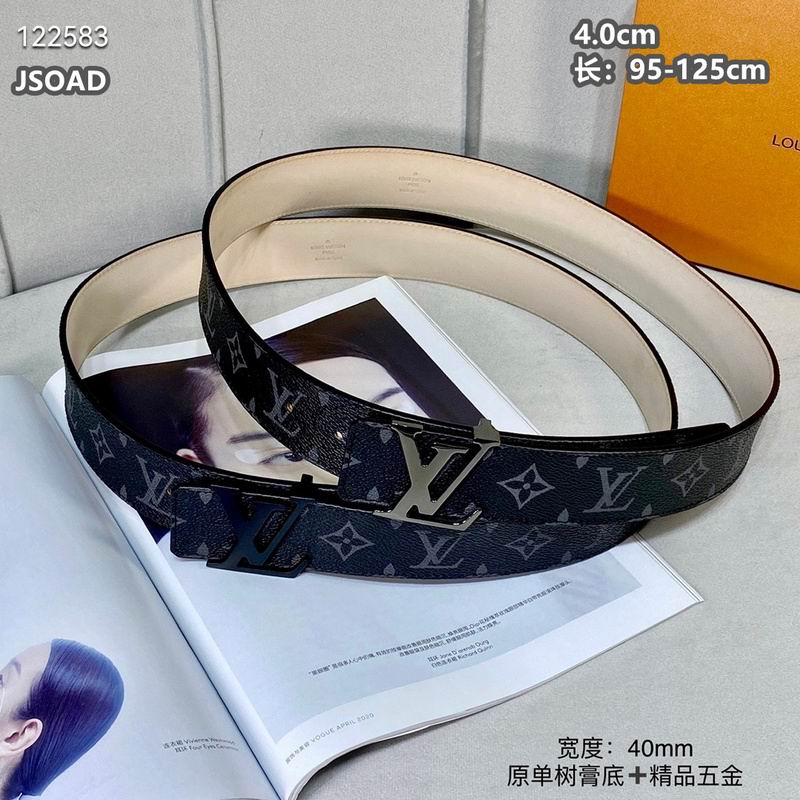 LV belt 40mmX95-125cm 8L (1508)