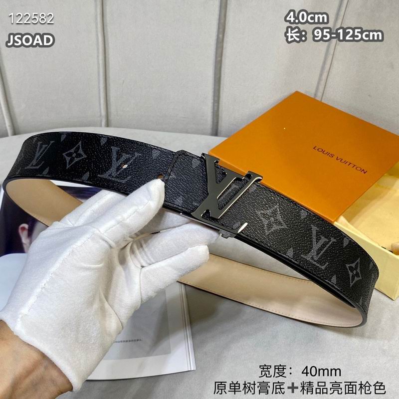 LV belt 40mmX95-125cm 8L (1509)