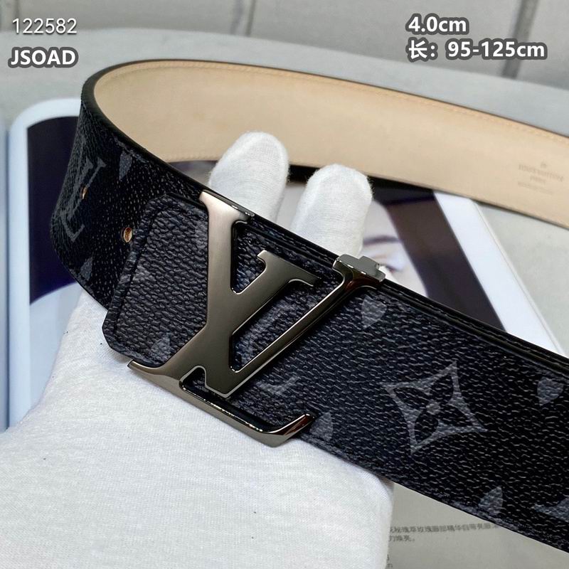 LV belt 40mmX95-125cm 8L (1510)