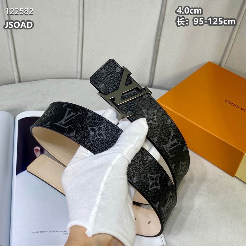 LV belt 40mmX95-125cm 8L (1511)
