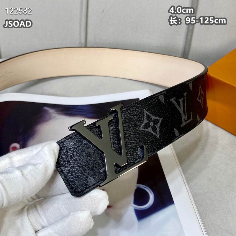 LV belt 40mmX95-125cm 8L (1512)