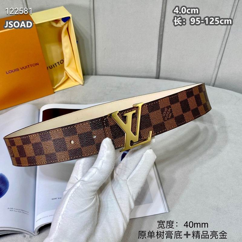 LV belt 40mmX95-125cm 8L (1514)