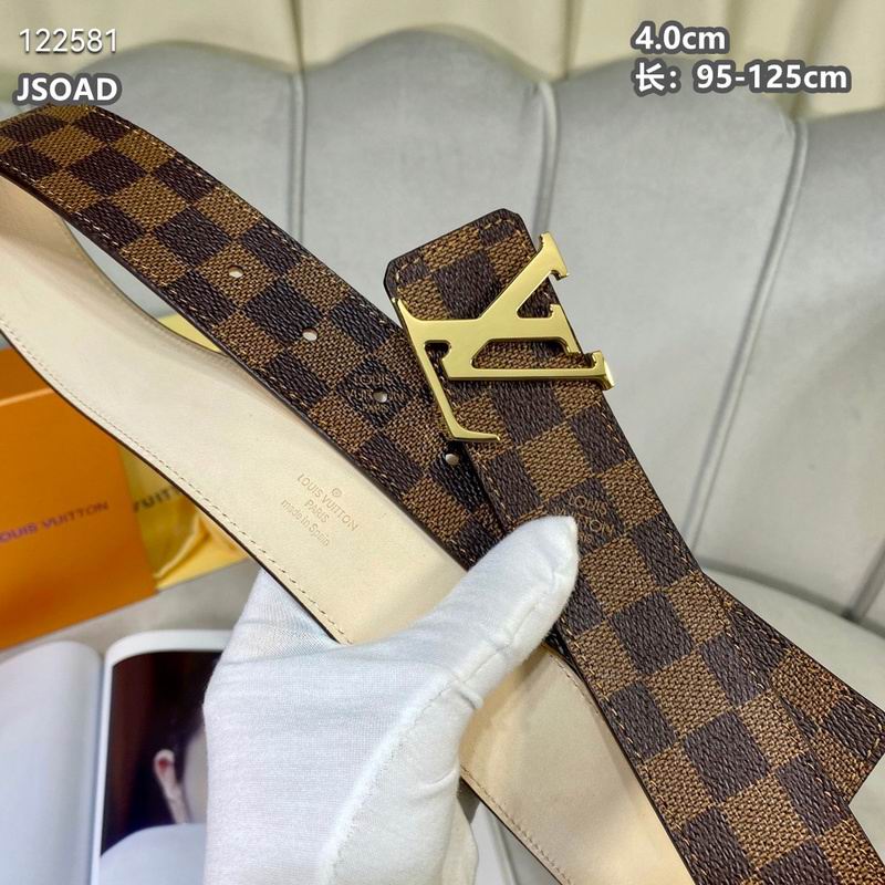 LV belt 40mmX95-125cm 8L (1515)