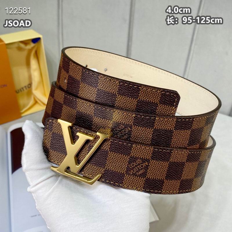LV belt 40mmX95-125cm 8L (1516)