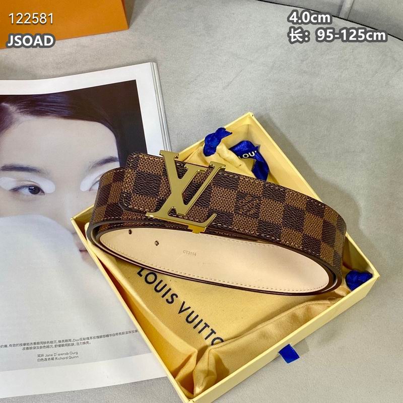 LV belt 40mmX95-125cm 8L (1517)