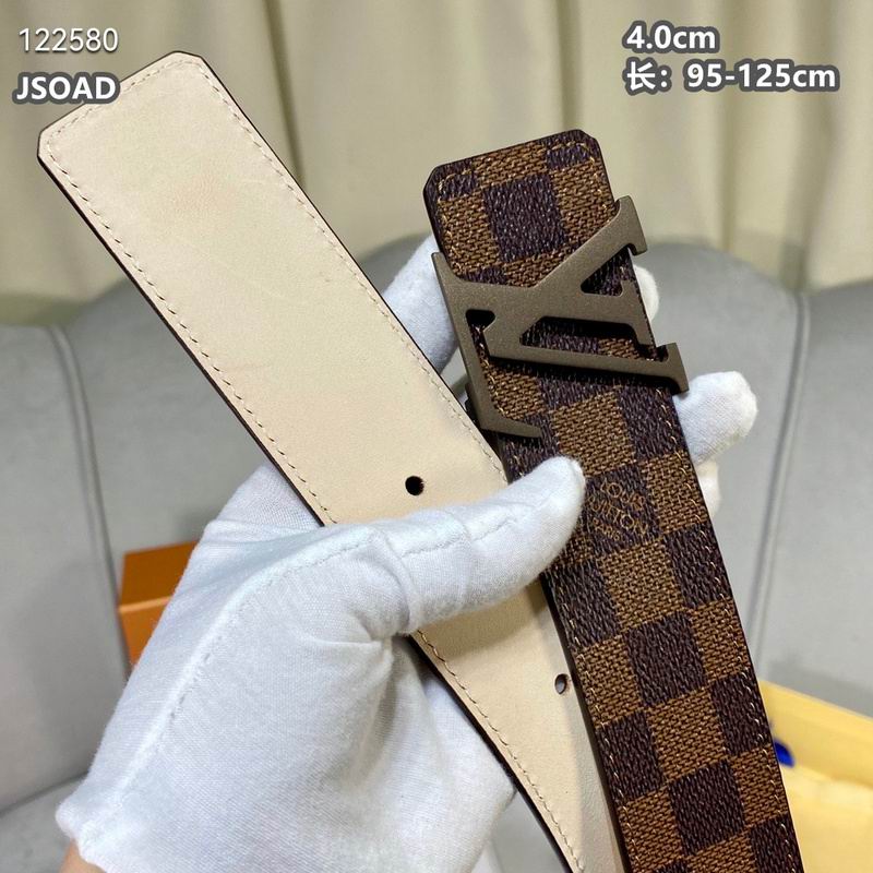 LV belt 40mmX95-125cm 8L (1519)