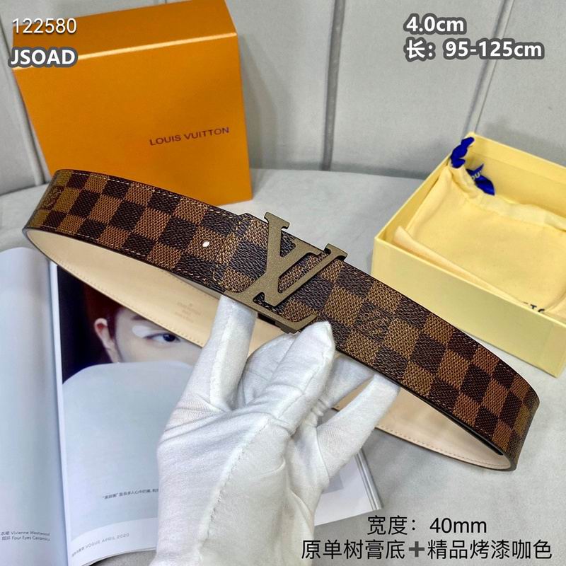 LV belt 40mmX95-125cm 8L (1520)