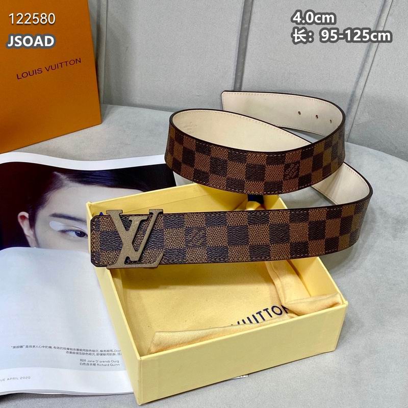 LV belt 40mmX95-125cm 8L (1521)