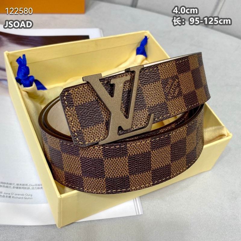 LV belt 40mmX95-125cm 8L (1522)
