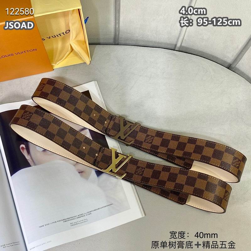 LV belt 40mmX95-125cm 8L (1523)