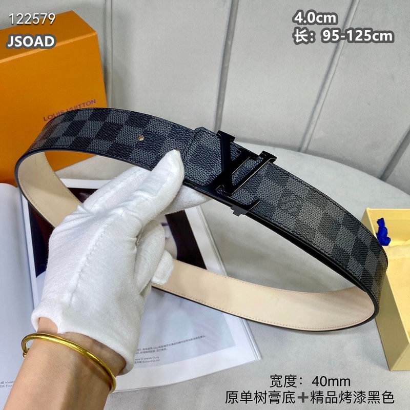 LV belt 40mmX95-125cm 8L (1524)