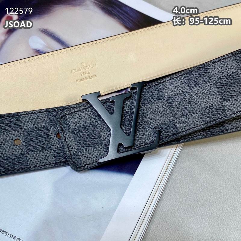 LV belt 40mmX95-125cm 8L (1525)