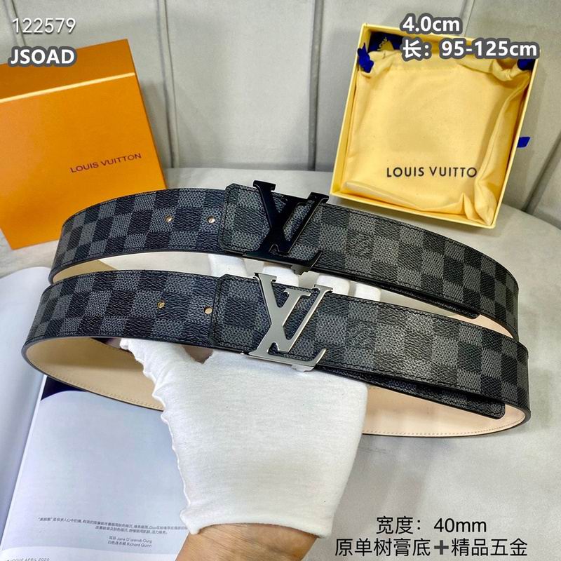 LV belt 40mmX95-125cm 8L (1528)