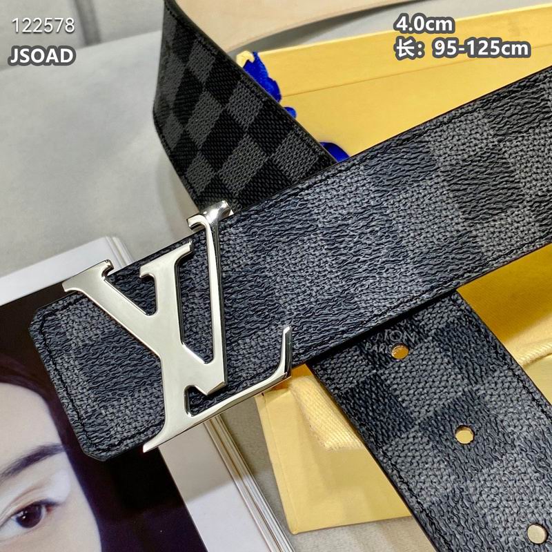 LV belt 40mmX95-125cm 8L (1531)