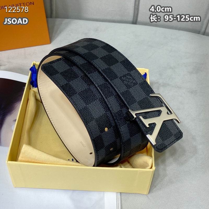 LV belt 40mmX95-125cm 8L (1532)
