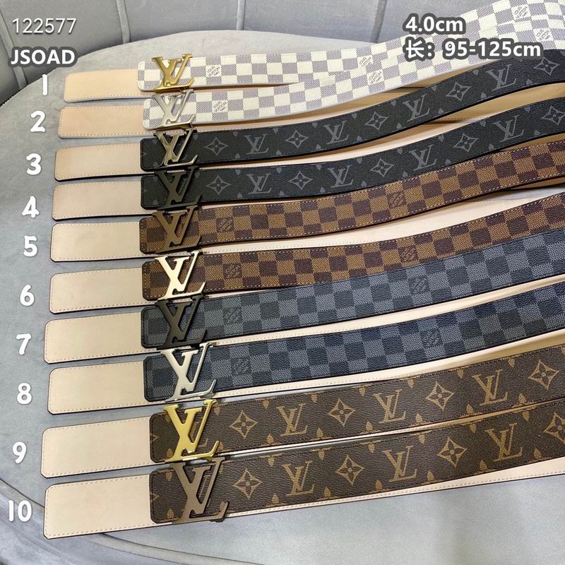 LV belt 40mmX95-125cm 8L (1534)