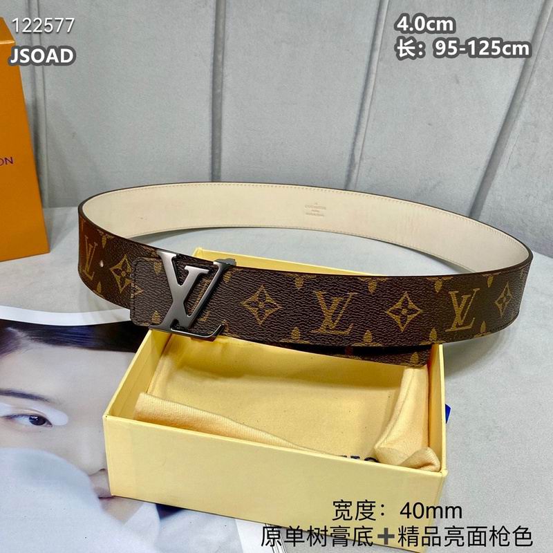 LV belt 40mmX95-125cm 8L (1535)
