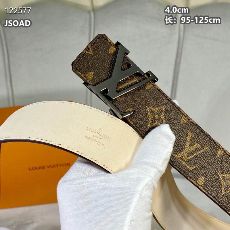 LV belt 40mmX95-125cm 8L (1536)