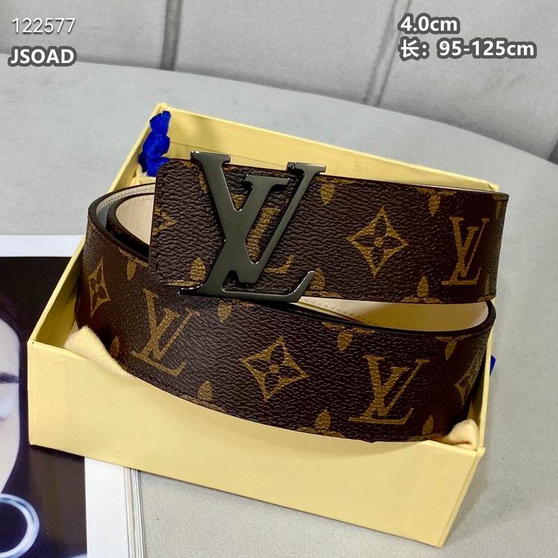LV belt 40mmX95-125cm 8L (1537)