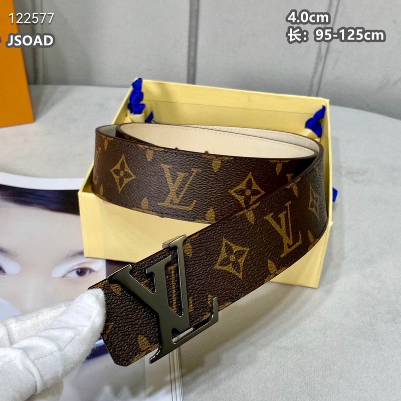 LV belt 40mmX95-125cm 8L (1538)