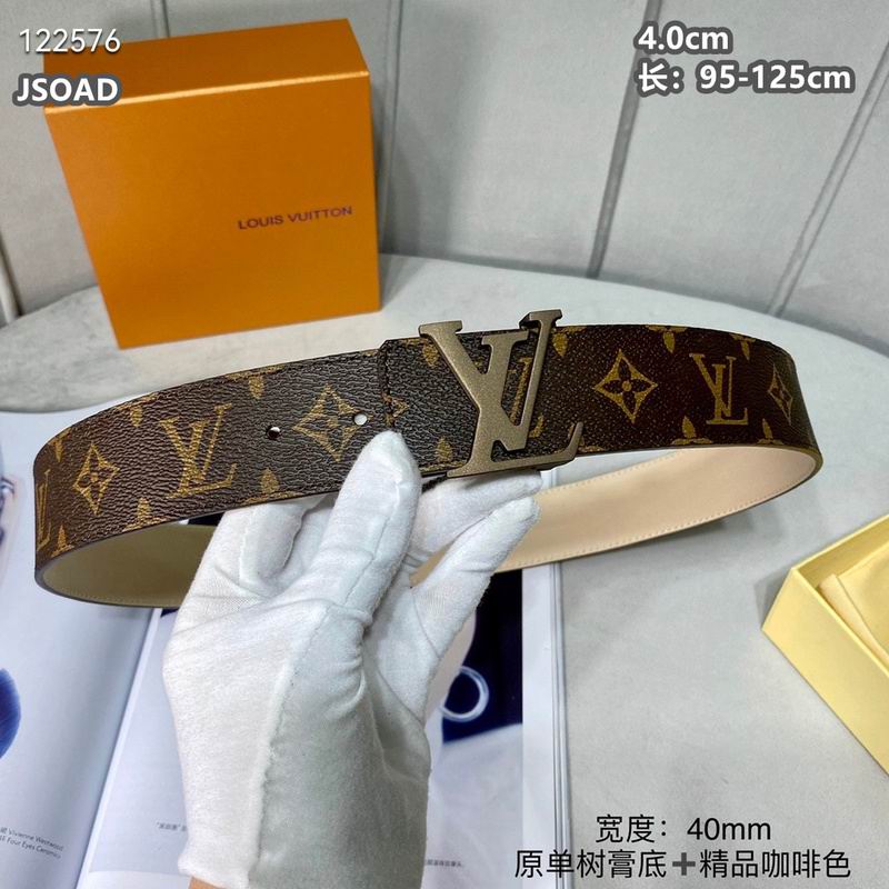 LV belt 40mmX95-125cm 8L (1539)