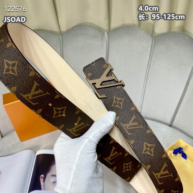 LV belt 40mmX95-125cm 8L (1540)