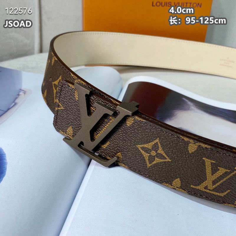 LV belt 40mmX95-125cm 8L (1541)