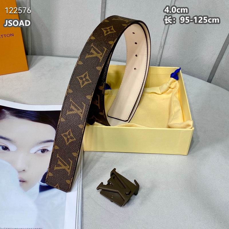 LV belt 40mmX95-125cm 8L (1542)