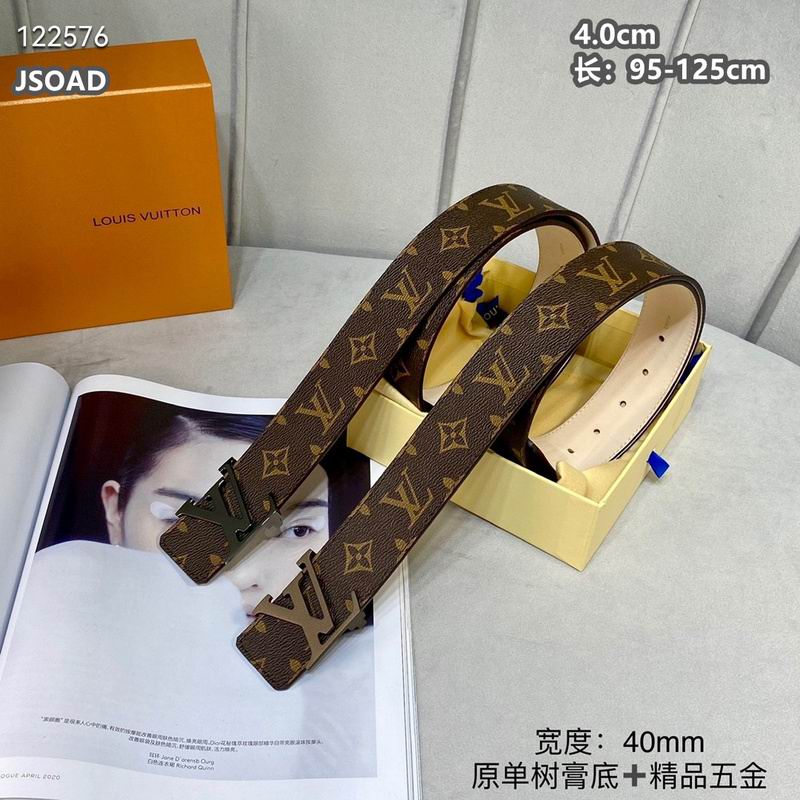 LV belt 40mmX95-125cm 8L (1543)