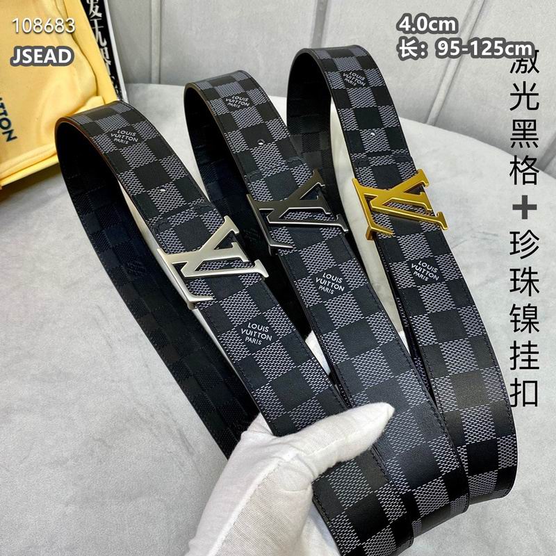 LV belt 40mmX95-125cm 8L (1785)