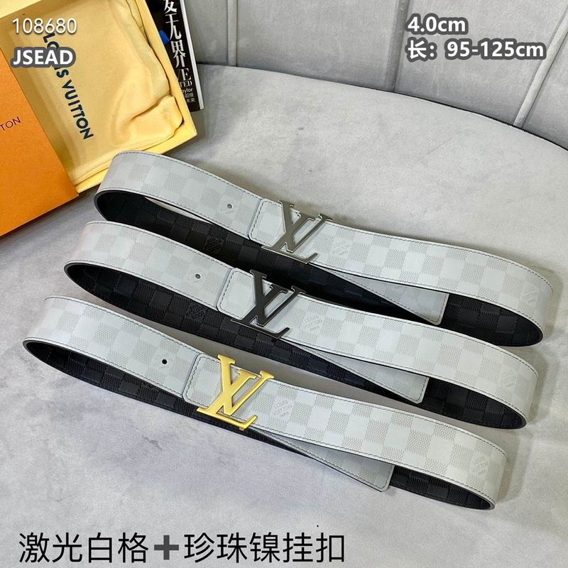 LV belt 40mmX95-125cm 8L (1804)