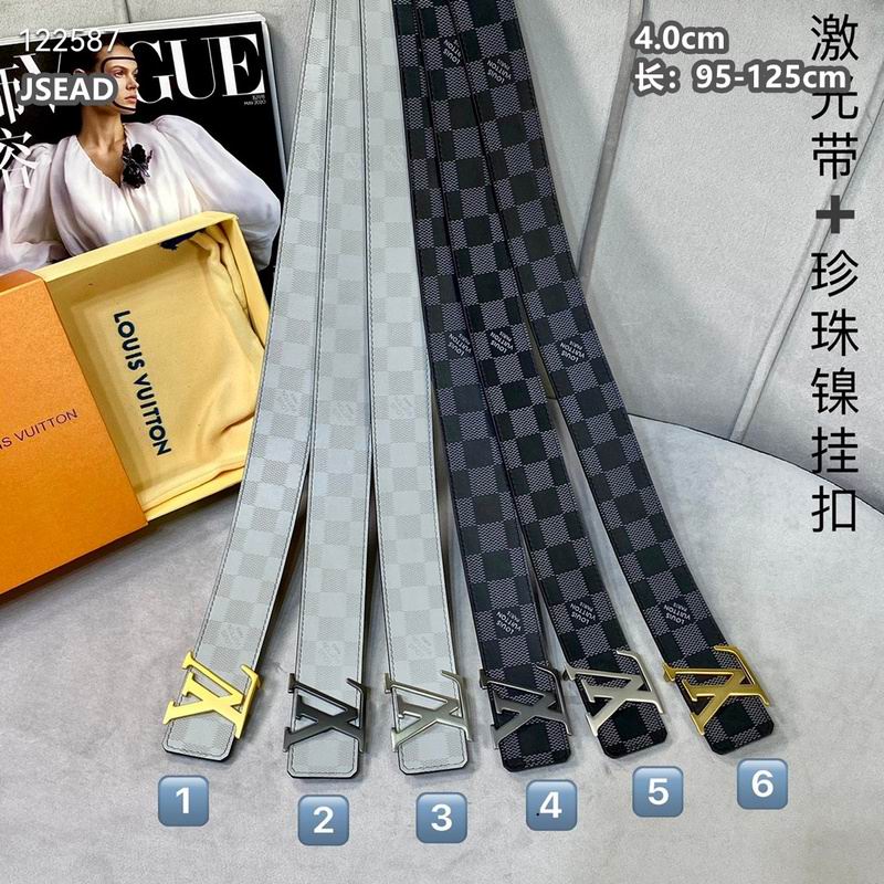 LV belt 40mmX95-125cm 8L (1811)