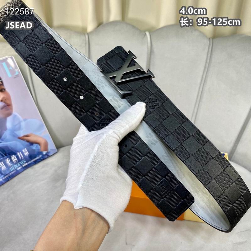 LV belt 40mmX95-125cm 8L (1812)