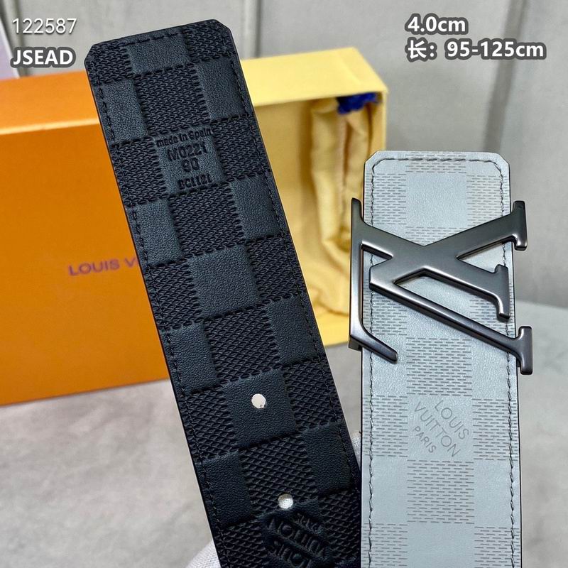 LV belt 40mmX95-125cm 8L (1814)