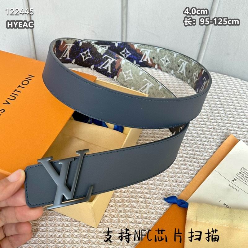 LV belt 40mmX95-125cm 8L (1979)