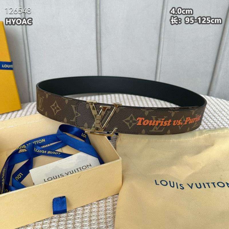 LV belt 40mmX95-125cm 8L (279)