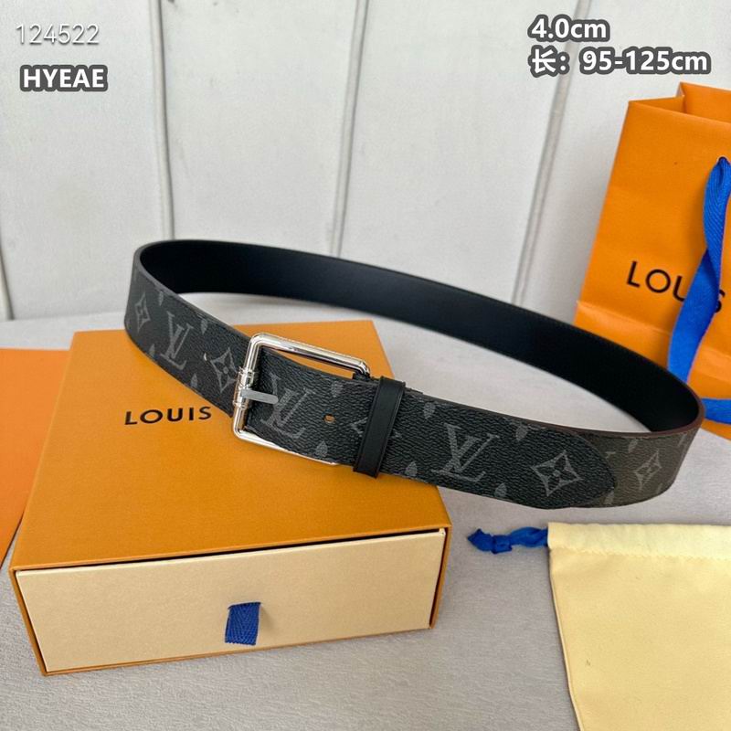 LV belt 40mmX95-125cm 8L (7)