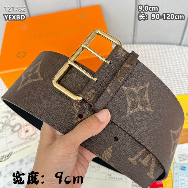 LV belt 90mmX90-120cm 8L (11)