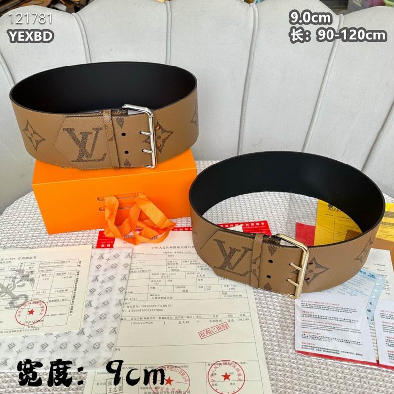LV belt 90mmX90-120cm 8L (18)