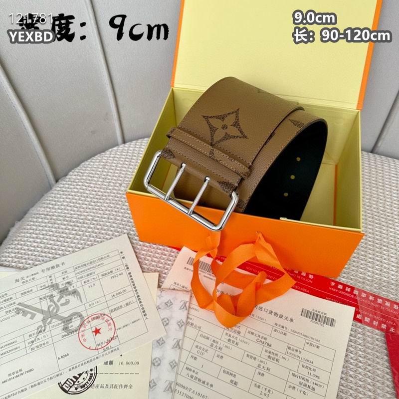 LV belt 90mmX90-120cm 8L (22)