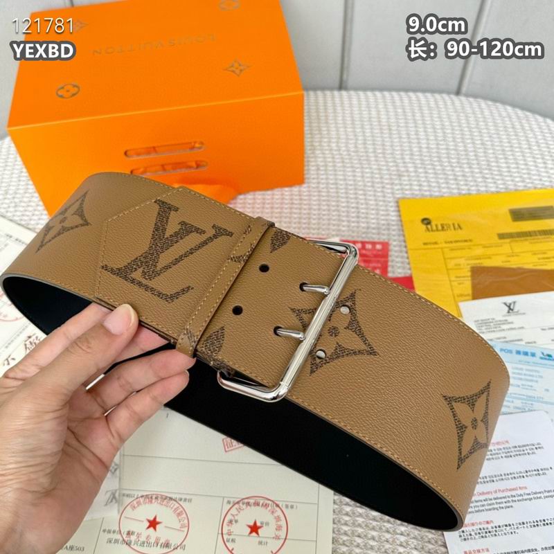 LV belt 90mmX90-120cm 8L (24)