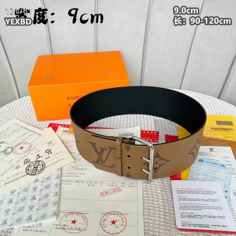 LV belt 90mmX90-120cm 8L (25)