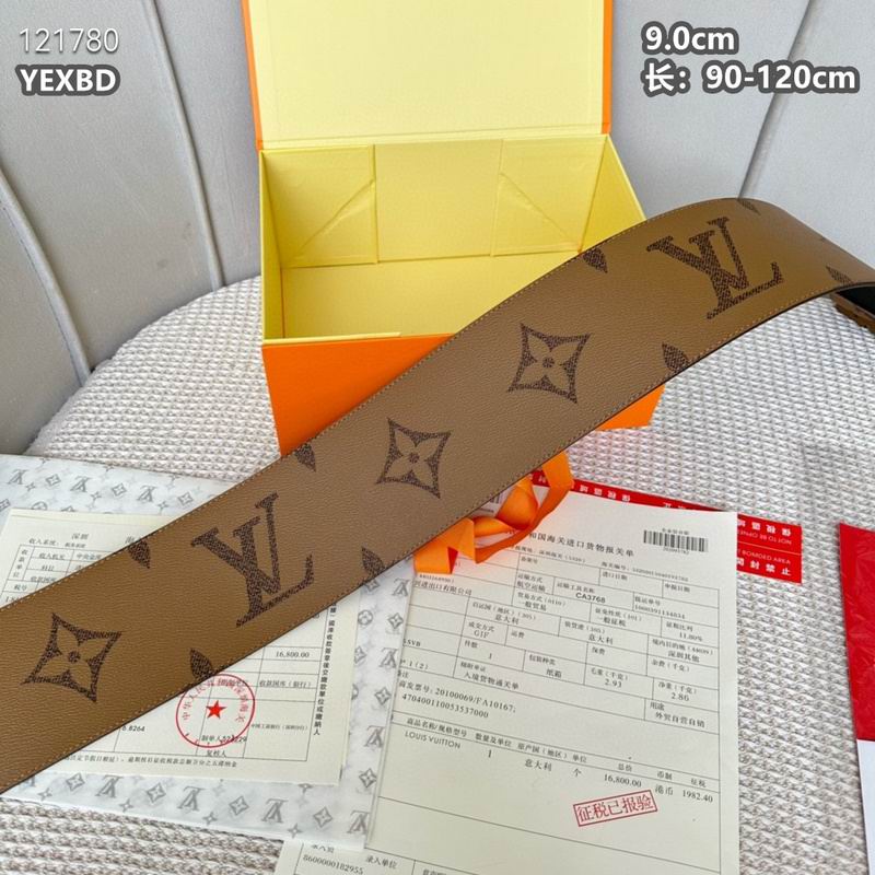 LV belt 90mmX90-120cm 8L (28)