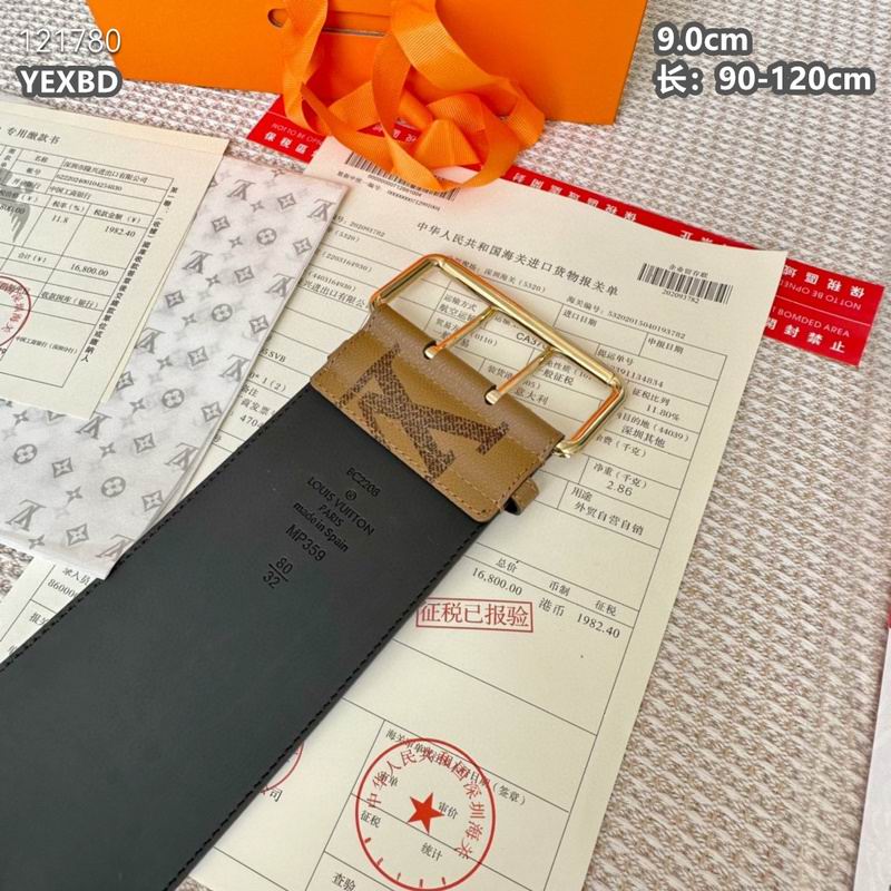LV belt 90mmX90-120cm 8L (29)