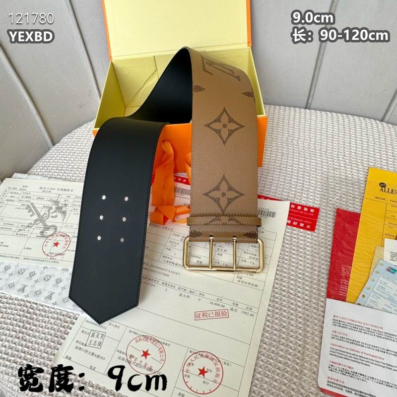 LV belt 90mmX90-120cm 8L (31)