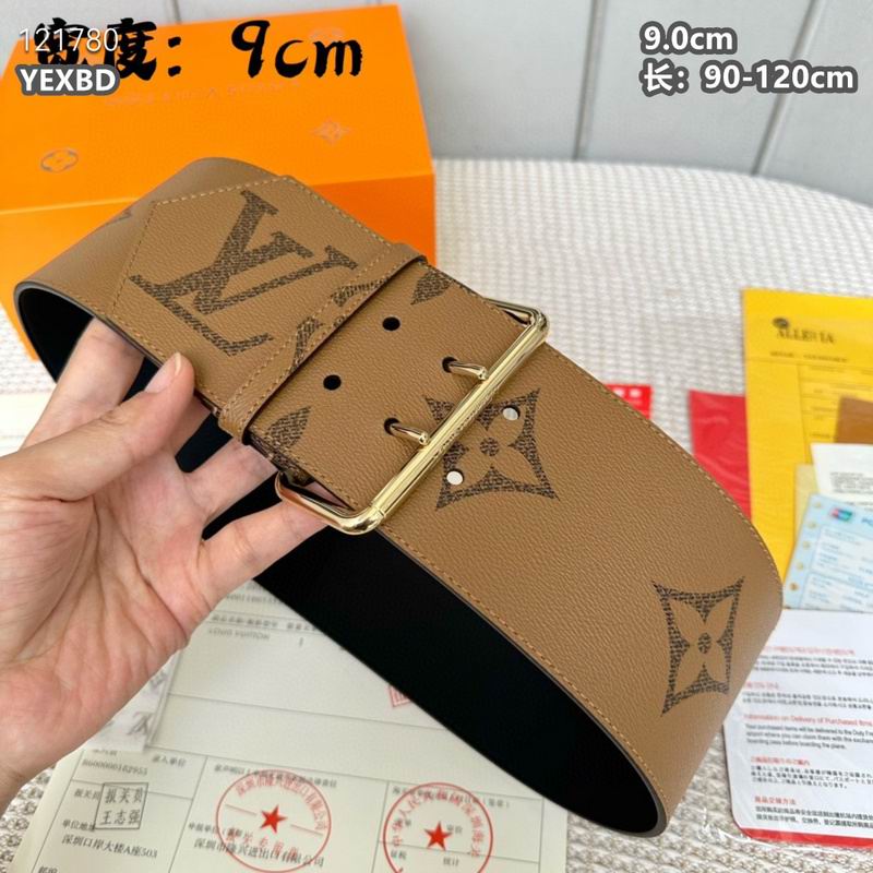LV belt 90mmX90-120cm 8L (33)