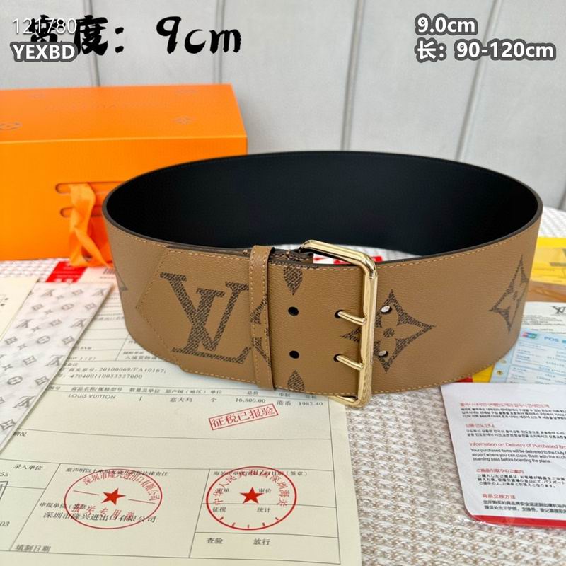 LV belt 90mmX90-120cm 8L (34)